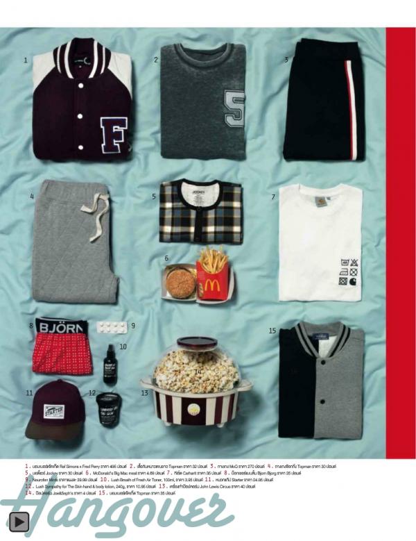 Attitude-February-2014